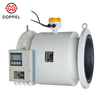 DN200电磁流量计介质：工业废水，分体型法兰连接，本体碳钢材质