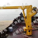 船用起重機(jī)碼頭吊機(jī)船吊定制