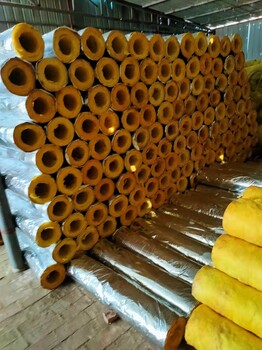 遼陽(yáng)高溫玻璃棉保溫管廠家