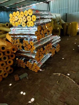 遼陽(yáng)高溫玻璃棉保溫管廠家