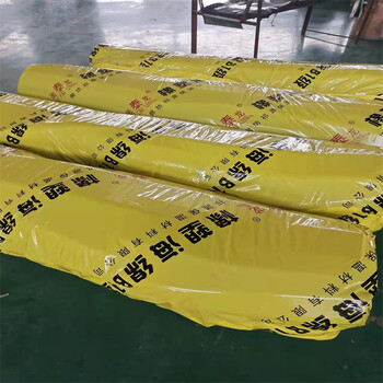 滄州海綿絕緣橡塑管廠商電話