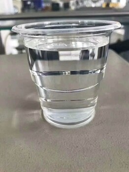 橡膠玩具橡膠工藝品用環(huán)烷油4006