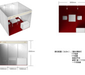 2024中国北京国际佛事用品博览会