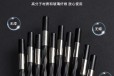 筷专-家黑色合金筷子代发国风筷子厂家