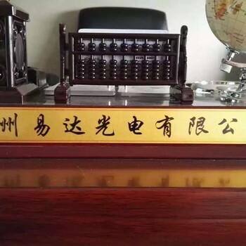 西安太陽(yáng)能發(fā)電（西安太陽(yáng)能監控）