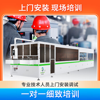 串焊機(jī)廠家排名哪家好？中步擎天串焊機(jī)自動(dòng)化程度高，價(jià)格實(shí)惠