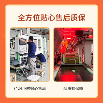 串焊機(jī)廠家排名哪家好？中步擎天串焊機(jī)自動(dòng)化程度高，價(jià)格實(shí)惠