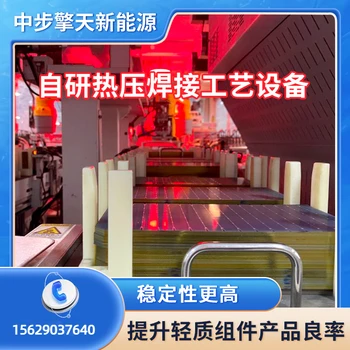中步擎天輕質(zhì)光伏組件生產(chǎn)線設(shè)備廠家，價(jià)格實(shí)惠