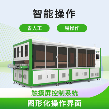 中步擎天CTC-80S-BC高速無損劃片機，廠家支持定制