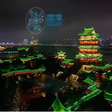 濰坊無人機(jī)編隊(duì)表演