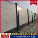 建筑工地防護(hù)圍擋道路施工彩鋼圍擋警示帶施工隔離臨時(shí)圍擋