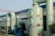 供应水喷淋塔废气净化器-广州厂家水喷淋塔