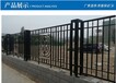 高速公路鐵路圍網(wǎng)養(yǎng)殖鐵絲網(wǎng)海關(guān)道路河道圍欄扁鐵護(hù)欄框架護(hù)欄網(wǎng)