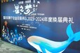 活動搭建桁架租賃慶典會展租賃、慶典布置、慶典設(shè)備租賃服務