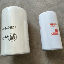 礦用單軌吊機(jī)車濾芯濾機(jī)油濾芯不同規(guī)格機(jī)車濾芯器