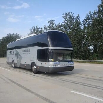 長春到安陽湯陰直達汽車(大巴歡迎您)幾點票價多少