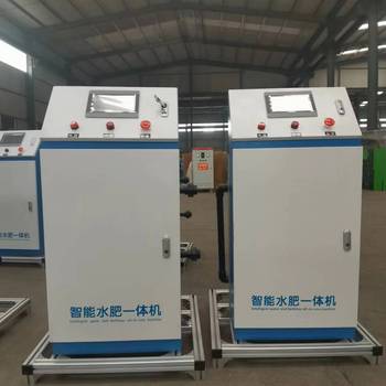 水肥一體機一通道到十二通道定制