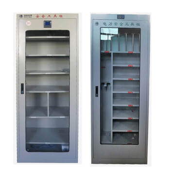 廠家直供配電室電力工器具柜規格2000*800*450配除濕機一臺