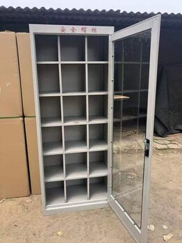 供應博銘電氣配電房電力安全工具柜智能除濕工器具箱接地線安全帽