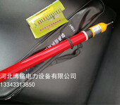 博銘達(dá)高壓伸縮驗(yàn)電器聲光報(bào)警式驗(yàn)電器35KV棒式電工驗(yàn)電筆