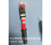 博銘達(dá)微型伸縮聲光驗(yàn)電器0.1-10KV袖珍式驗(yàn)電筆接觸式測電筆
