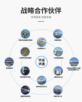 河北防火涂料鋼結構隧道防火涂料厚型鋼結構防火涂料
