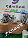 伺服定量轉(zhuǎn)子泵灌裝機