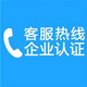 圖片20230702161209