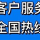 圖片20230702161508