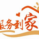 圖片20230702161633