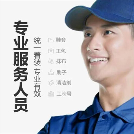 康華保險(xiǎn)柜售后服務(wù)維修7x24小時(shí)客服熱線