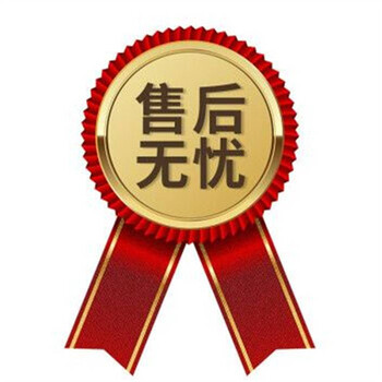 新能利佳空氣能全國售后客服