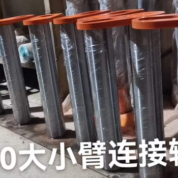 大量供應(yīng)配件PC56-7鏟斗銷22M-70-22030