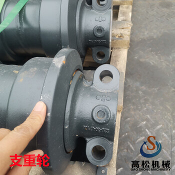 工程機(jī)械配件PC220支重輪144-30-B0810