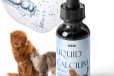 吉贝卡宠物液态钙滴剂：为爱宠量身打造的补钙圣品