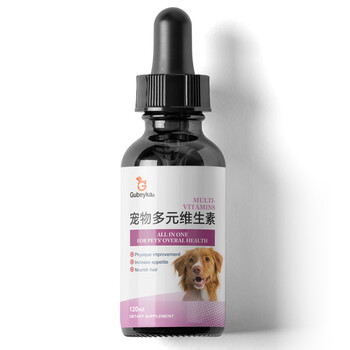 吉貝卡寵物多元維生素