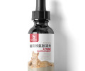 猫咪赖氨酸营养补充剂吉贝卡宠物营养补充剂代加工工厂
