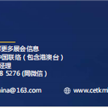 寧波寵物展，寵物展，寧波寵物展會，它博會，寧波它博會