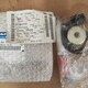 IMG_20231220_130035
