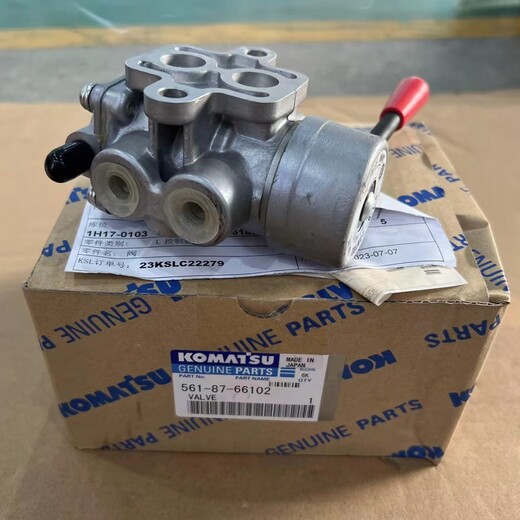 提供小松HD785-5自卸車控制閥561-87-66102
