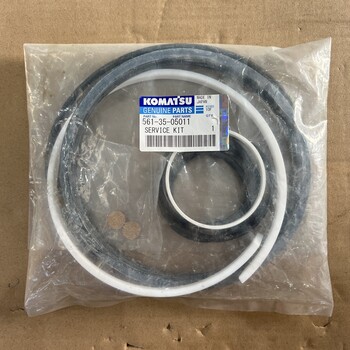 供應小松HD465-3自卸車差速器修理包561-35-05011
