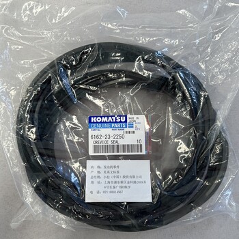 供應小松S6D170-1A發(fā)動機密封6162-23-2250