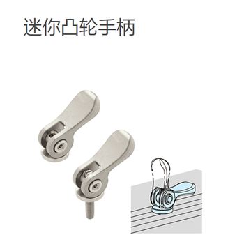 IMAO今尾氣動旋轉式夾具(連桿型)AMWSW20L-W-D