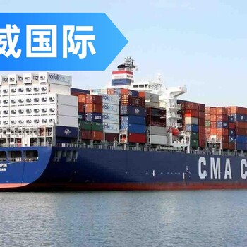海口至迪拜機械設備整柜拼箱海運雙清到門