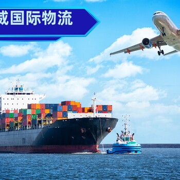中國到德國整柜拼箱海運雙清到門專線