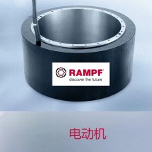 RAMPF蓝浦RAKUPOX22-1010电机定子环氧导热灌封胶