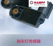 RAMPF推出RAKU-PUR-21-2351聚氨酯灌封胶