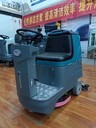 濟(jì)南駕駛式掃地機(jī)掃地車