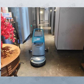 濟南手推洗地機魯億洗地機洗地吸干為一體