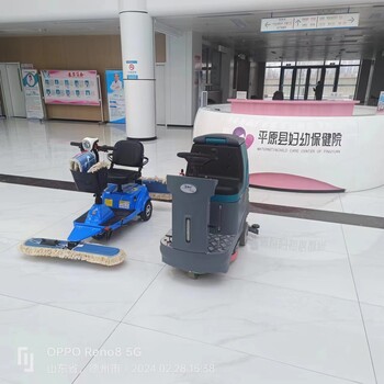 濟南洗地車魯億洗地車駕駛洗地車